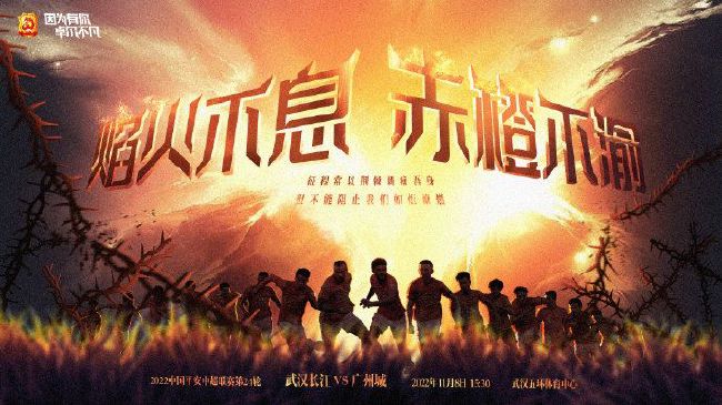 《出拳吧，妈妈》讲述了生活跌入谷底的妈妈白杨，为了孩子的抚养权，在舌毒心软的教练沈浩鼓励下，勇敢站上拳台，奋力出击的故事